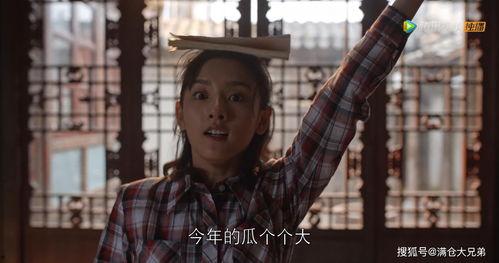 吃瓜前线第一人 娱乐圈吃瓜代号蜜蜂是谁,揭秘娱乐圈吃瓜前线第一人