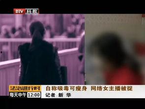 c朝阳群众 黑暗爆料在线观看免费高清,黑暗爆料在线免费高清全解析